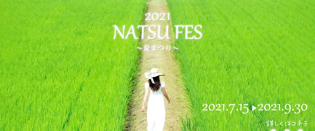 【