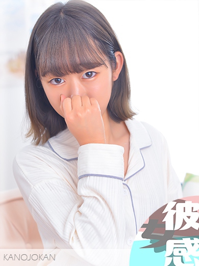 りんイメージ画像①サムネイル