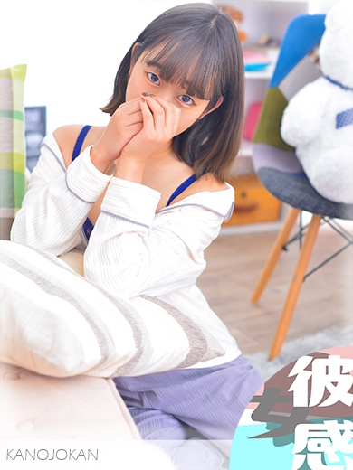 りんイメージ画像③サムネイル