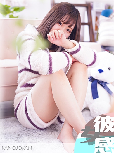 ゆずイメージ画像③サムネイル