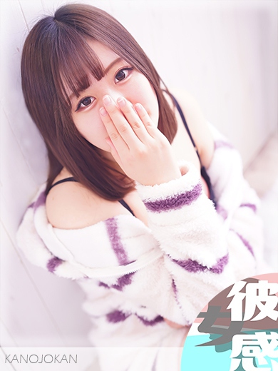 ゆずイメージ画像④サムネイル