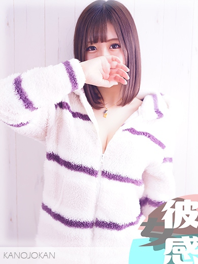 ゆずイメージ画像⑤サムネイル