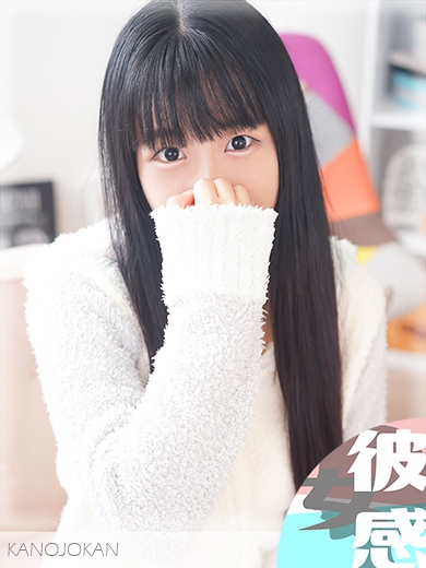 ゆめイメージ画像①サムネイル