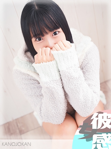ゆめイメージ画像③サムネイル