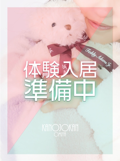 きららイメージ画像①サムネイル