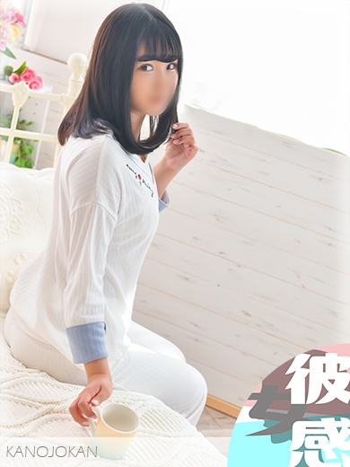 まなイメージ画像④サムネイル