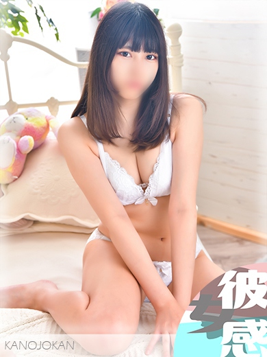 ほのかイメージ画像④サムネイル