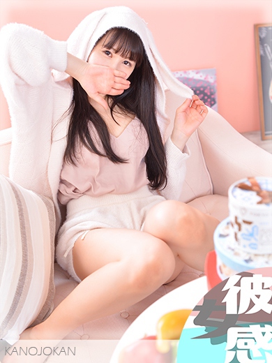 のあイメージ画像③サムネイル