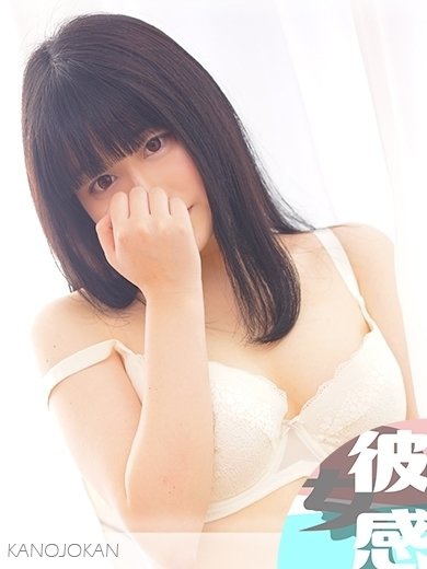 ひまりイメージ画像①サムネイル