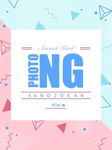 みれいイメージ画像①