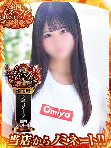 しおり