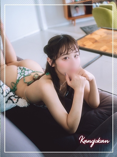 まき