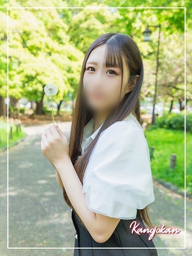 まな
