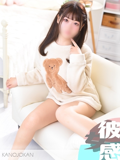 しおんイメージ画像②