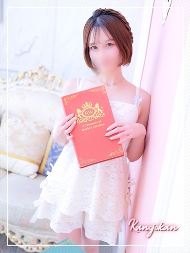 さらイメージ画像②