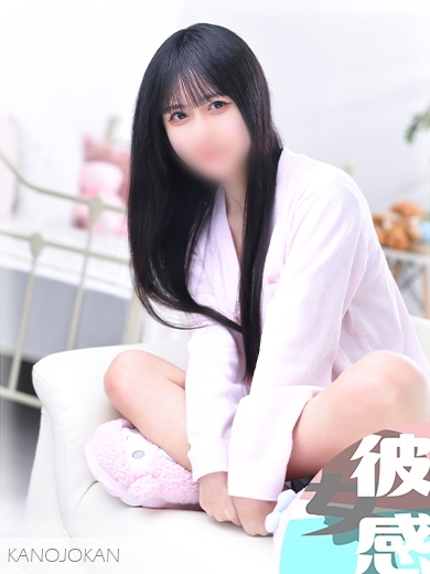 もなイメージ画像③