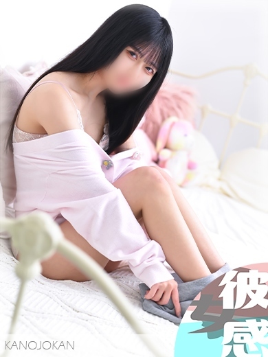 もなイメージ画像⑤