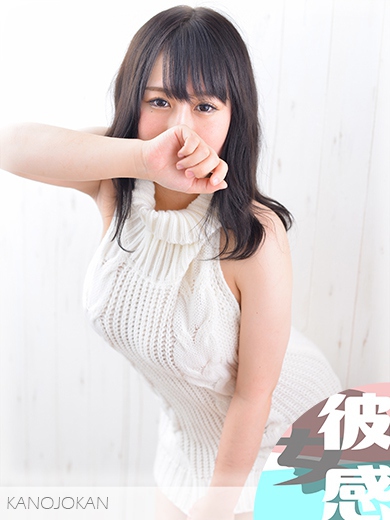 ねねイメージ画像④サムネイル