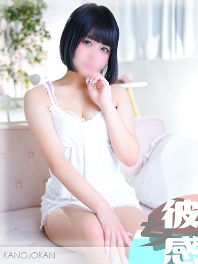 ひよりイメージ画像②サムネイル