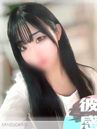 みやび