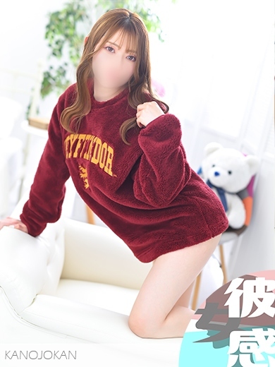 みりあイメージ画像④