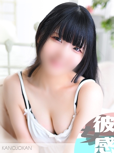 りこイメージ画像①サムネイル