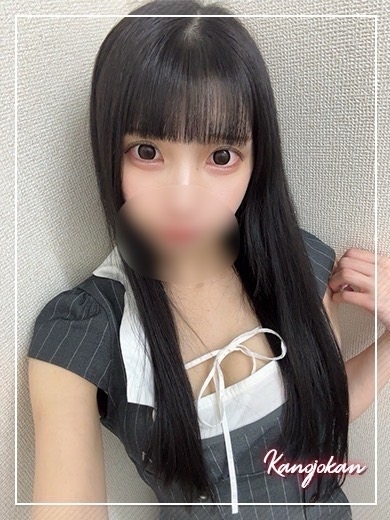 つき【新人割】