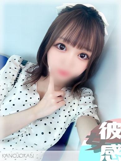 りり【新人割】イメージ画像①サムネイル