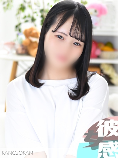 すずめ【新人割】