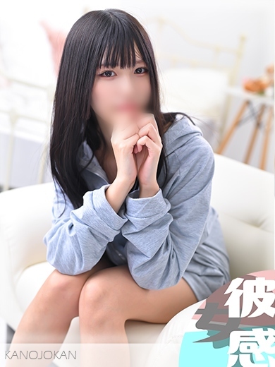 かすみイメージ画像②サムネイル