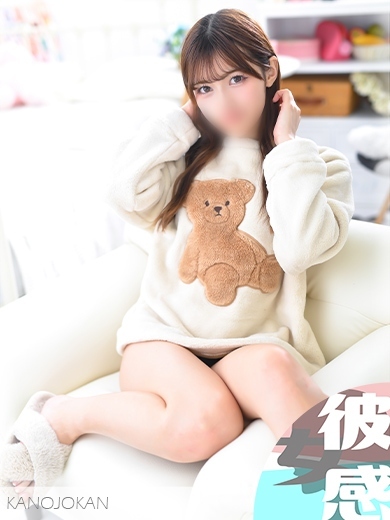 かやのイメージ画像③サムネイル