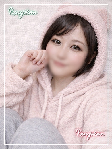 あきな【新人割】