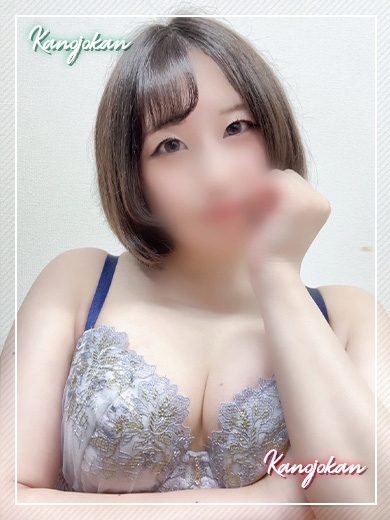 るの【新人割】イメージ画像①サムネイル